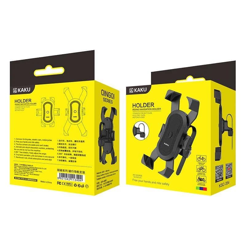 KSC-354 Qingqi Bike Phone Holder
