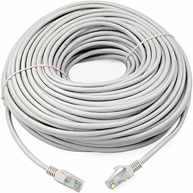Ethernet Network Cable, 25m