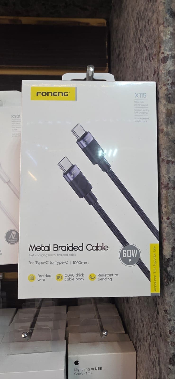 Type-c to Type-c cable 2