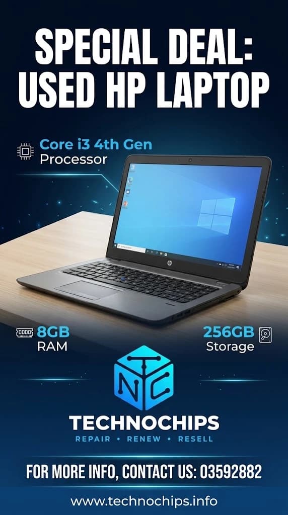 HP Core i3 4th Gen Laptop, 8GB RAM, 256GB Storage